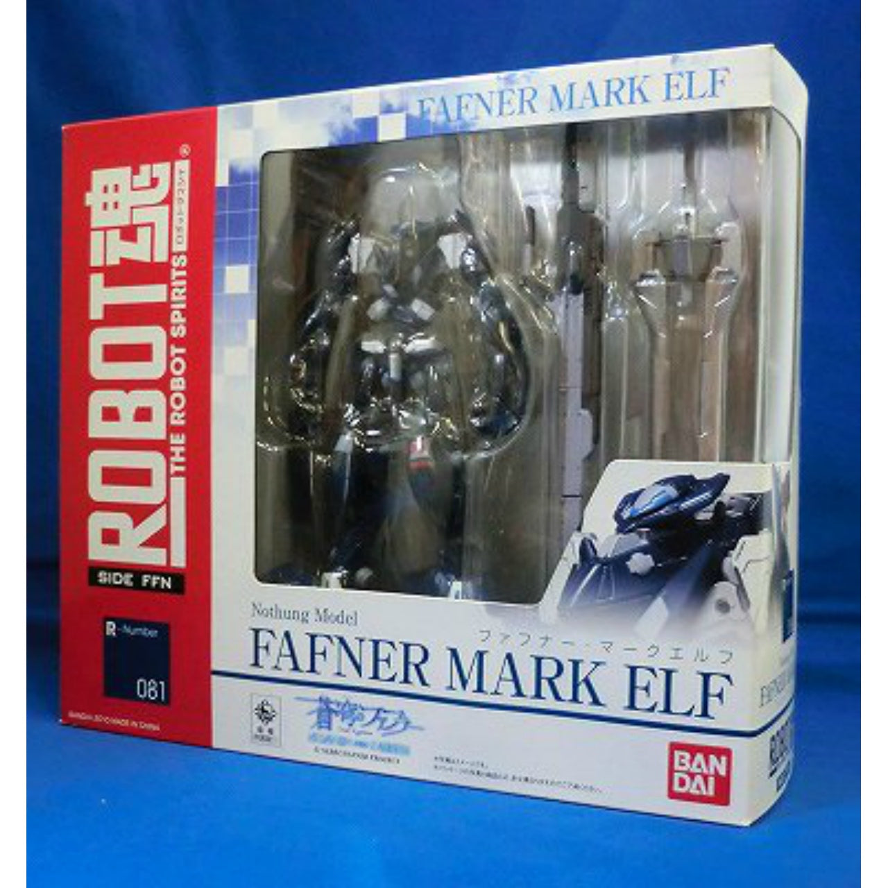 ROBOT SPIRITS 081 Fafner Mark Elf, animota