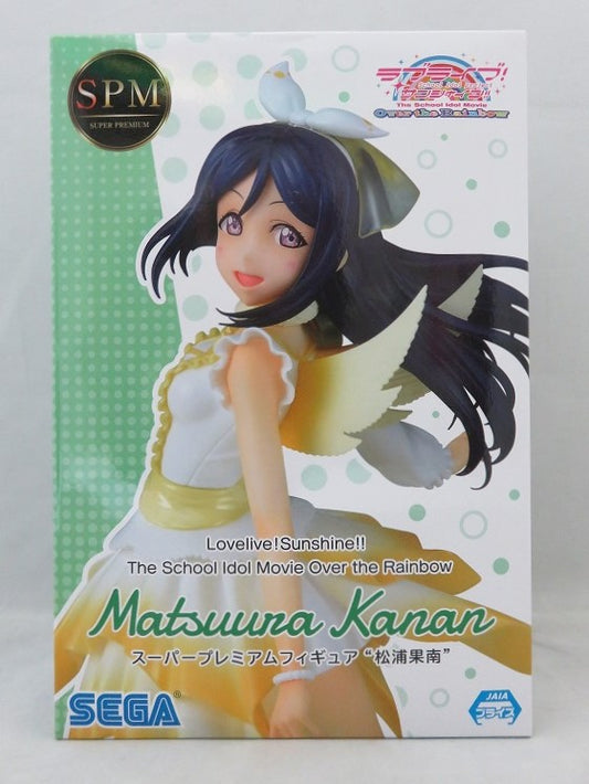 SEGA Love Live! Sunshine!! The School Idol Movie Over the Rainbow Super Premium Figure Kanan Matsuura