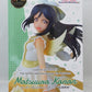 SEGA Love Live! Sunshine!! The School Idol Movie Over the Rainbow Super Premium Figure Kanan Matsuura