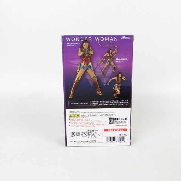 S.H.Figuarts Wonder Woman (WW84)