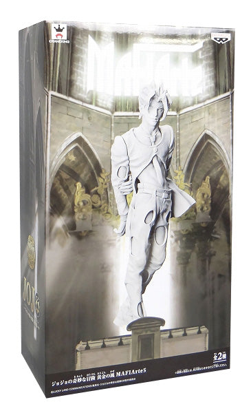 Banpresto JoJo's Bizarre Adventure Part V Golden Wind MAFIArte5 Pannacotta Fugo Gipsfarbe