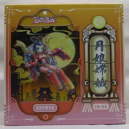 FANTASYBOX FB-03 CHANG'E 3 Jouga, Action & Toy Figures, animota
