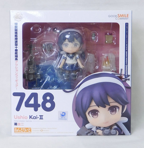 Nendoroid No.748 Ushio Kai-II with Goodsmile Online Shop Bonus Item