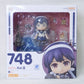 Nendoroid No.748 Ushio Kai-II with Goodsmile Online Shop Bonus Item