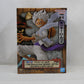 ONE PIECE DXF THE GRANDLINE SERIES EXTRA MONKEY.D.LUFFY GEAR5, animota