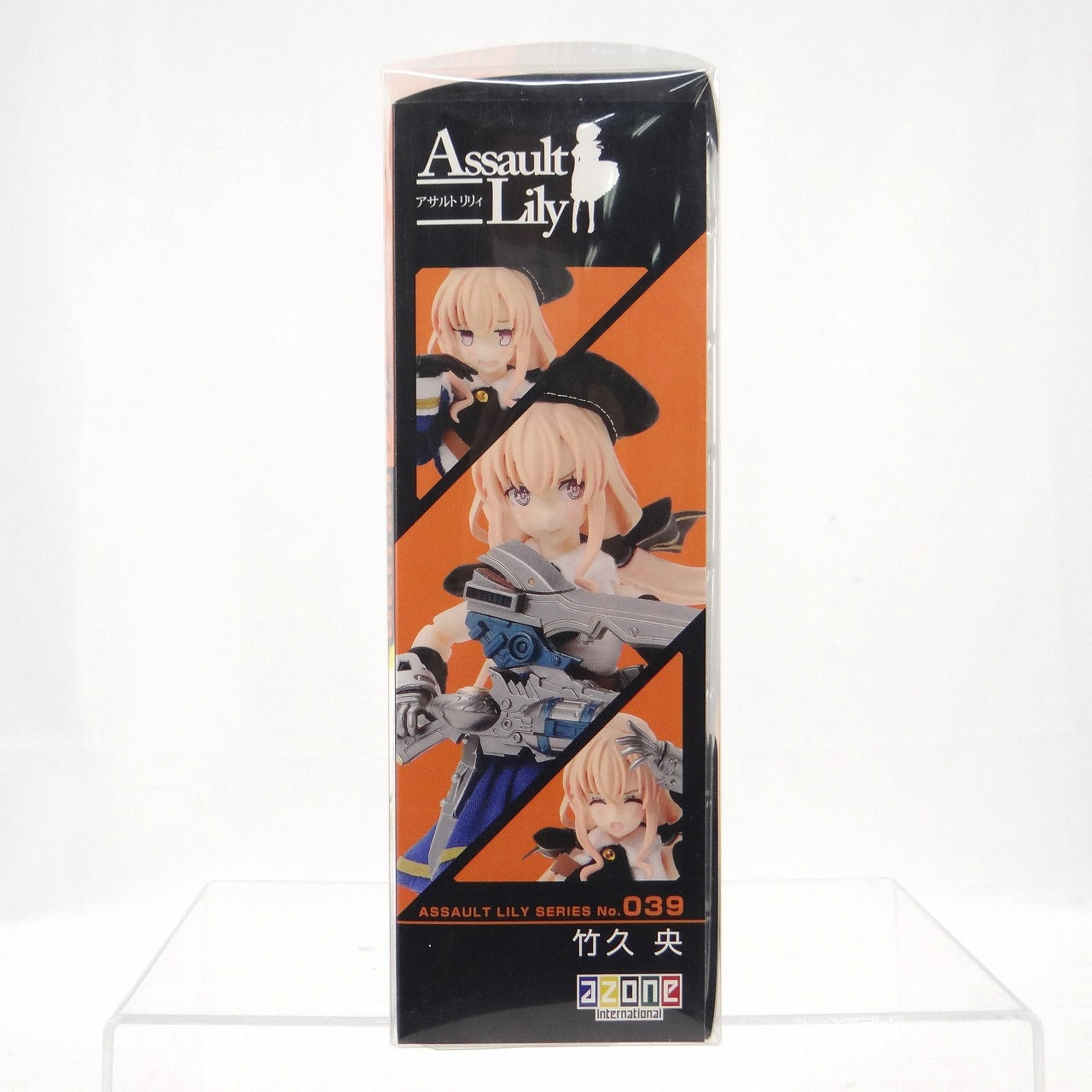 Azone 1/12 Assault Lily Series No.039 Takehisa Nakaba