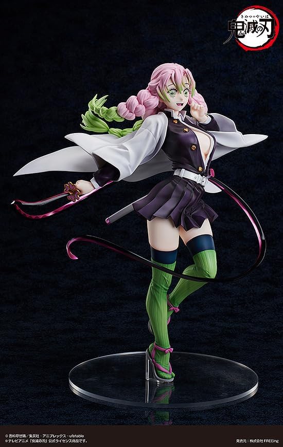 B-style Demon Slayer: Kimetsu no Yaiba Mitsuri Kanroji 1/4 Complete Figure | animota