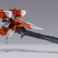 METAL BUILD Gun Barrel Striker | animota