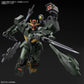 HG 1/144 "Gundam Breaker Battlogue" Gundam 00 Command QanT | animota