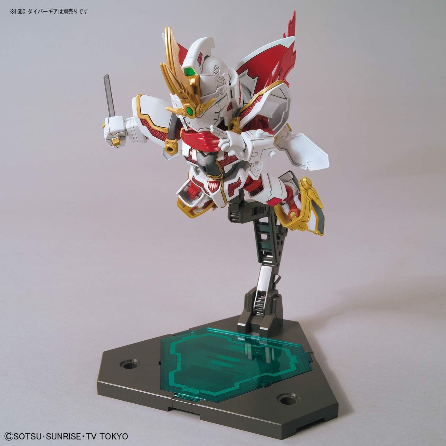 SDBD "Gundam Build Divers" RX-Zeromaru | animota