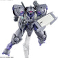 HG 1/144 "Mobile Suit Gundam: The Witch from Mercury" Heinderee Sturm | animota