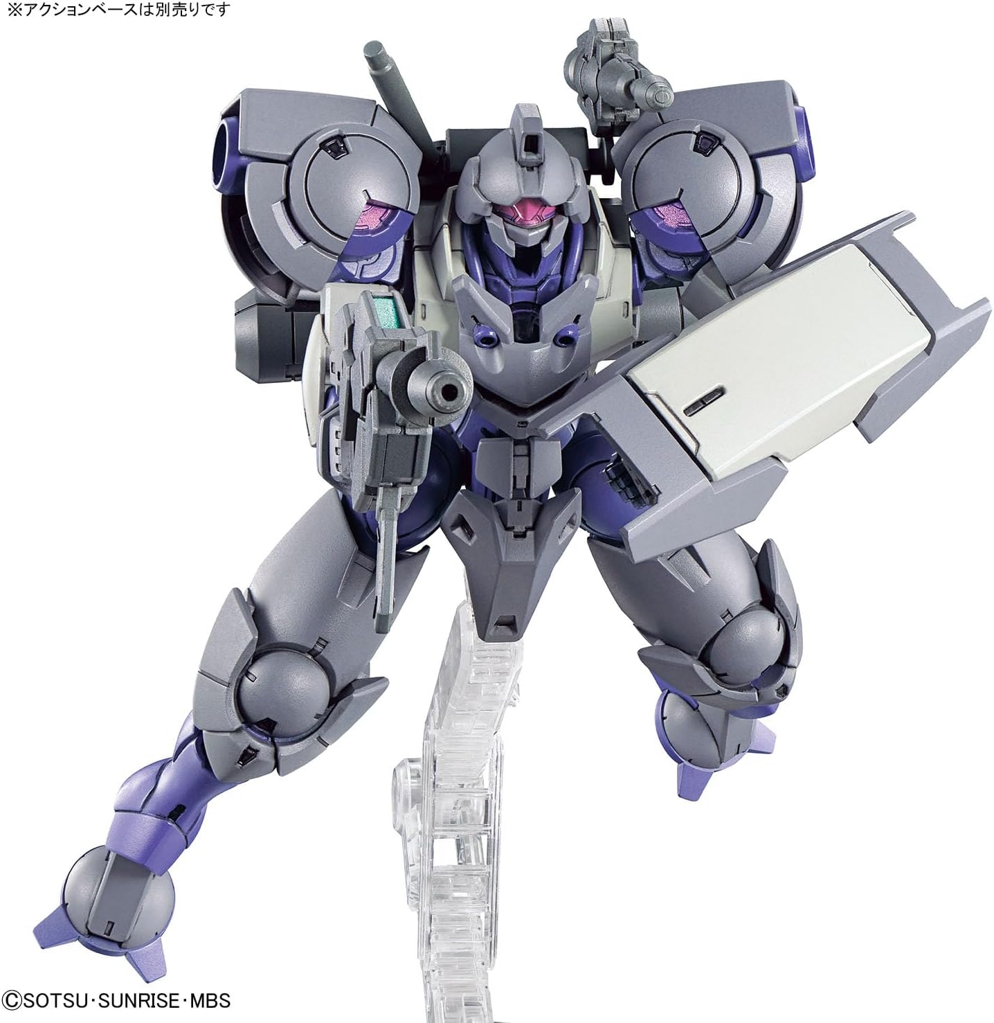 HG 1/144 "Mobile Suit Gundam: The Witch from Mercury" Heinderee Sturm | animota