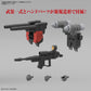 HG 1/144 "Mobile Suit Gundam: Cucuruz Doan's Island" Guncannon (Cucuruz Doan's Island Ver.) | animota