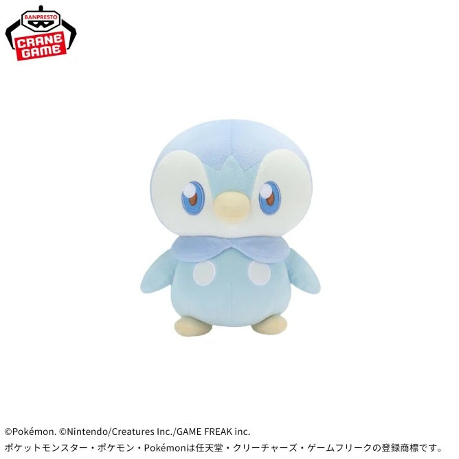 Pocket Piece Mofugutto Plush Toy Piplup