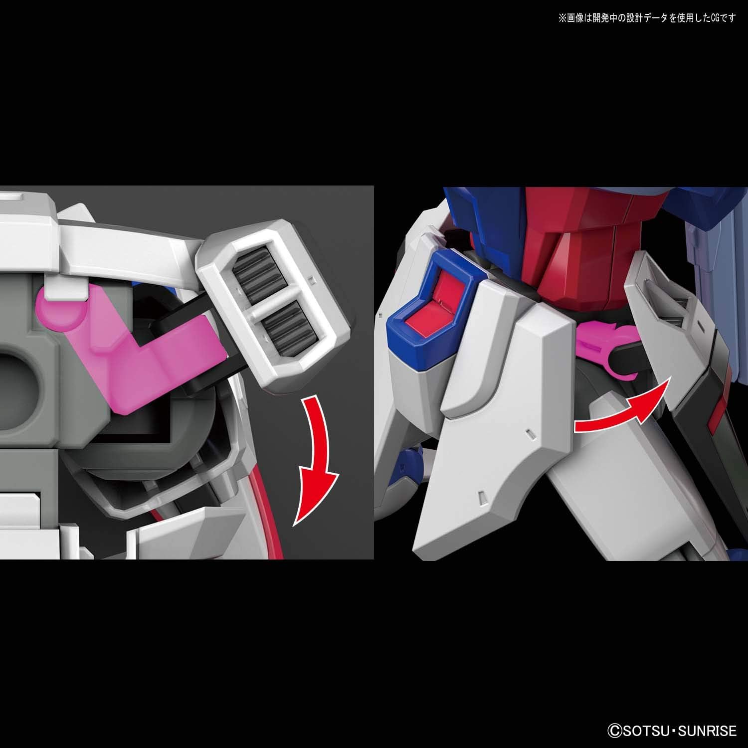 HGCE "Gundam SEED Destiny" Destiny Gundam | animota