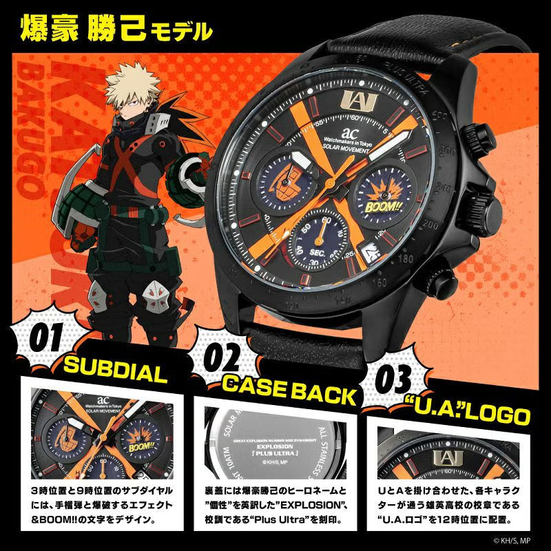 [AngelClover]My Hero Academia Collaboration Watch: Katsuki Bakugo Model