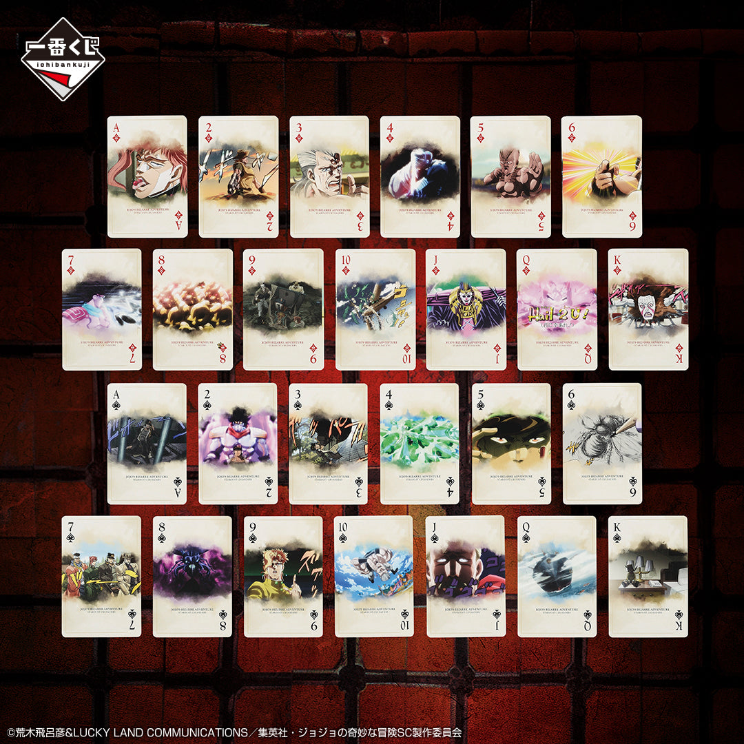 JoJo's Bizarre Adventure STARDUST CRUSADERS ＋ Original Trump [Ichiban-Kuji Prize G], Action & Toy Figures, animota