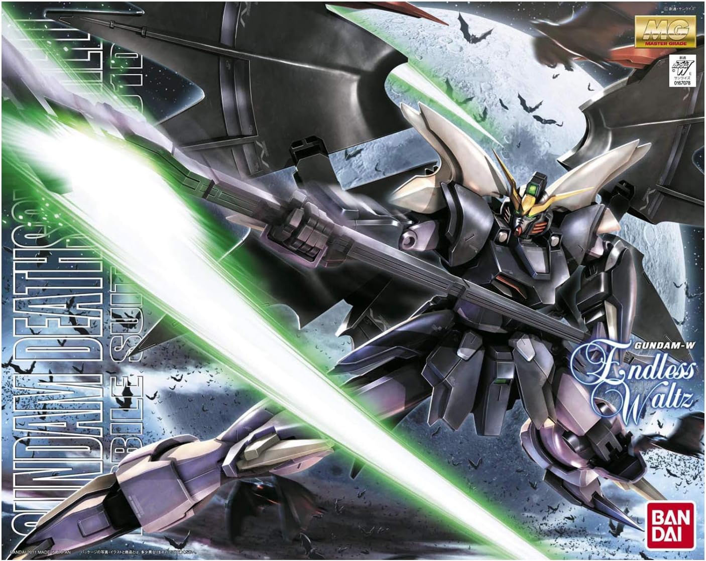 MG 1/100 Gundam Deathscythe Hell EW Ver. | animota