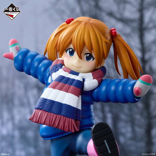 Evangelion - Operation Yamato ! - Asuka Langley Soryu (Childhood) Figure A [Ichiban-Kuji Prize D]
