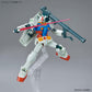 Entry Grade "Mobile Suit Gundam" RX-78-2 Gundam (Full Weapons Set) | animota