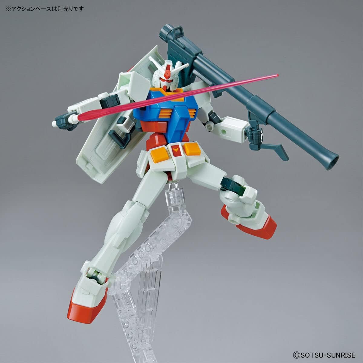 Entry Grade "Mobile Suit Gundam" RX-78-2 Gundam (Full Weapons Set) | animota