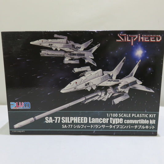 SA-77 Silpheed / Lancer Type Cabrio Bausatz 1/100 Plastikmodell