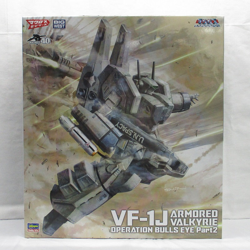 Hasegawa 1/72 Macross Modelers VF-1A Armored Valkyrie “Operation Bullseye Part 2”