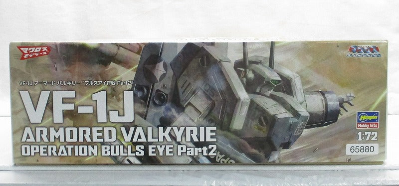 Hasegawa 1/72 Macross Modelers VF-1A Armored Valkyrie “Operation Bullseye Part 2”