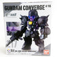 FW Gundam Converge No.16 217 Den'an Zon (Black Vanguard), Action & Toy Figures, animota