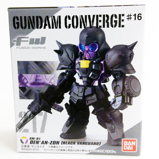 FW Gundam Converge No.16 217 Den'an Zon (Black Vanguard), Action & Toy Figures, animota