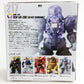 FW Gundam Converge No.16 217 Den'an Zon (Black Vanguard), Action & Toy Figures, animota