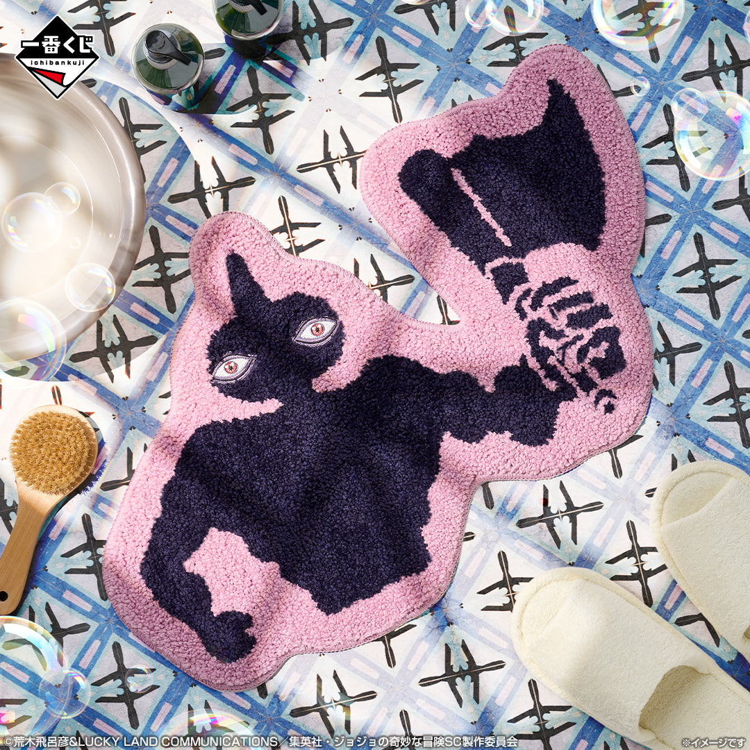 JoJo's Bizarre Adventure Stardust Crusaders -STAND RUSH!- Alessi Die-Cut Mat [Ichiban-Kuji Prize G]