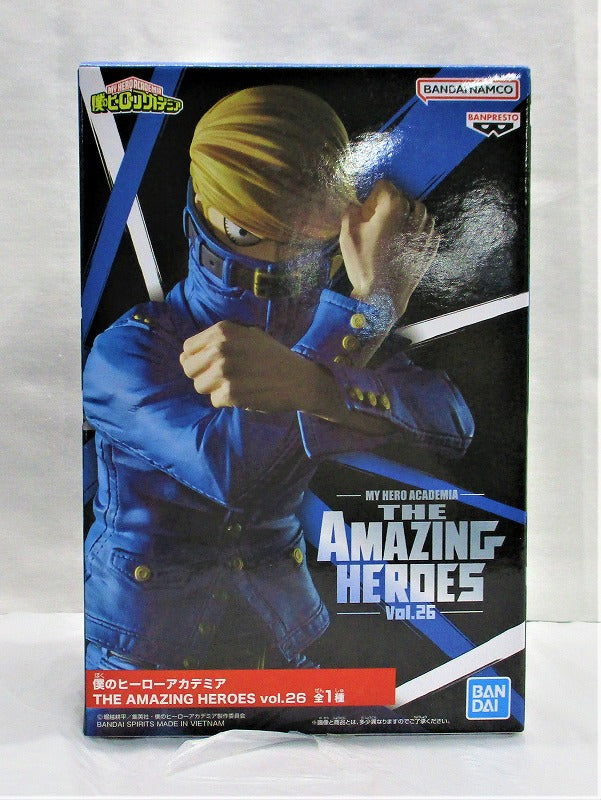 My Hero Academia LOS HÉROES INCREÍBLES vol.26 Mejor Jeanist 