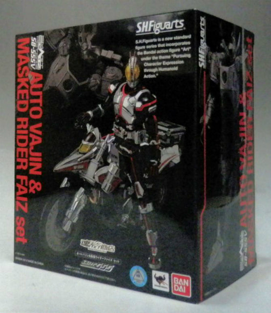 S.H.Figuarts Autovajin and Kamen Rider 555 Set, animota