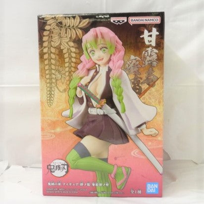 Demon Slayer Figure-Kizuna no Sou Vol.34 Mitsuri Kanroji