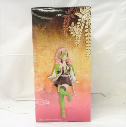 Demon Slayer Figure-Kizuna no Sou Vol.34 Mitsuri Kanroji