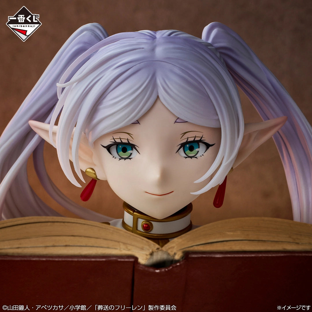 Frieren: Beyond Journey's End Frieren Art Scale Figure [Ichiban-Kuji Prize Last One]