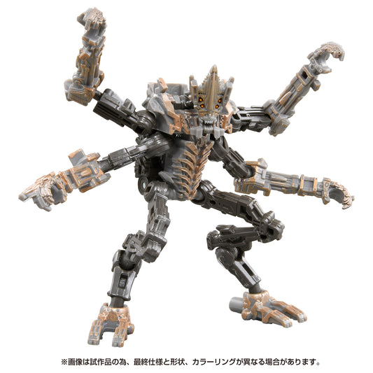 Transformers Studio Series SS-105 Terrorcon Freezer (Transformers/Beast Awakening)