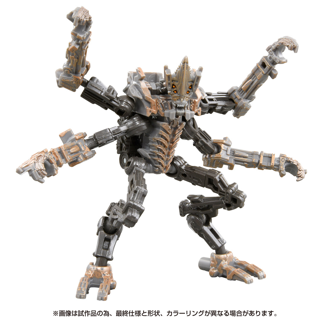 Transformers Studio Series SS-105 Terrorcon Freezer (Transformers/Beast Awakening)