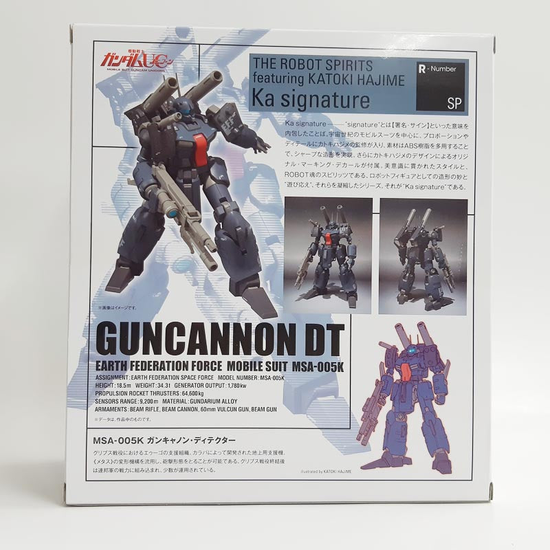 Tamashii Web Exclusive ROBOT SPIRITS Guncannon Detector (No Correction Decals), Action & Toy Figures, animota