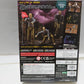 ZOMBINOID 1/24 END OF HEROES Biter Plastic Model, Action & Toy Figures, animota