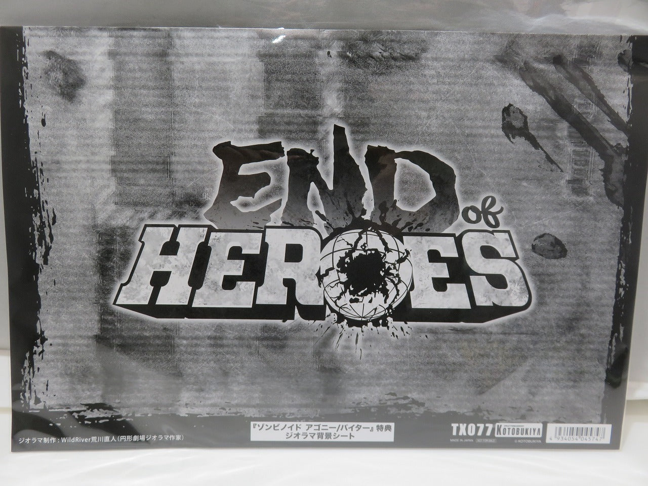 ZOMBINOID 1/24 END OF HEROES Beißer-Plastikmodell