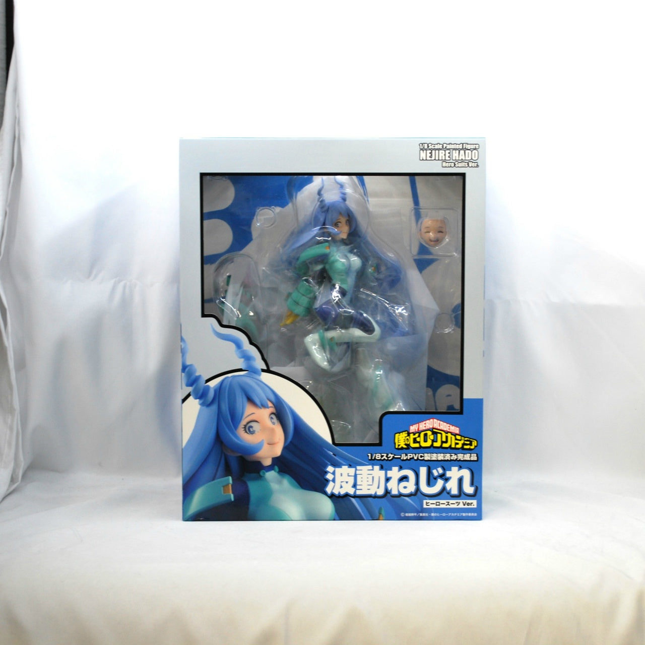 My Hero Academia Nejire Hado Heldenanzug Ver. 1/8 Komplette Figur