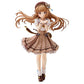 THE IDOLM@STER Cinderella Girls Yoshino Yorita [Harube to Sakuya] =Repackage Edition= 1/7 Complete Figure