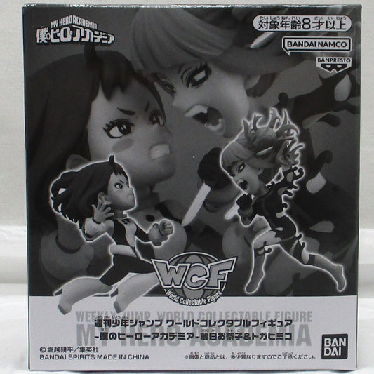 Bandai Spirits Weekly Shonen Jump World Collectable Figure -My Hero Academia- Ochaco Uraraka & Himiko Toga