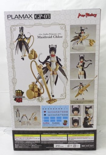 PLAMAX GP-03 Guilty Princess Maidroid Chloe Plastikmodell