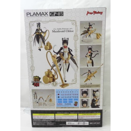 PLAMAX GP-03 Guilty Princess Maidroid Chloe Plastic Model, Action & Toy Figures, animota