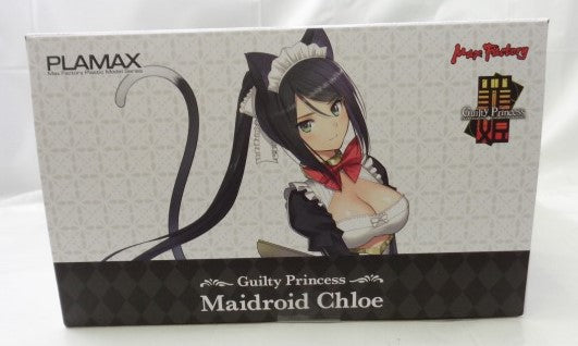 PLAMAX GP-03 Guilty Princess Maidroid Chloe Plastikmodell