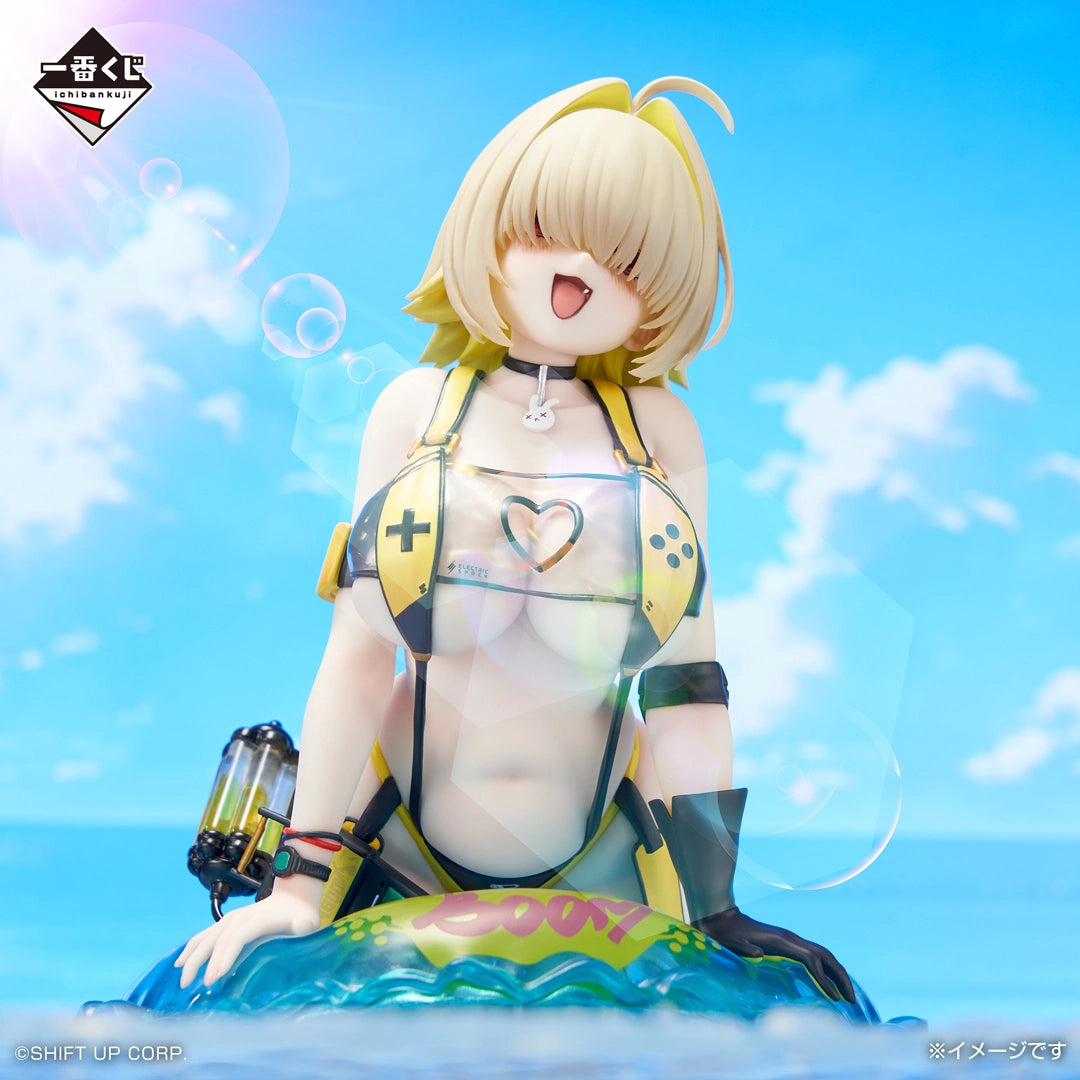 Goddess of Victory: NIKKE - CHAPTER8 - Elegg: Boom and Shock Figure TOPfocus [Ichiban-Kuji Last One Prize]