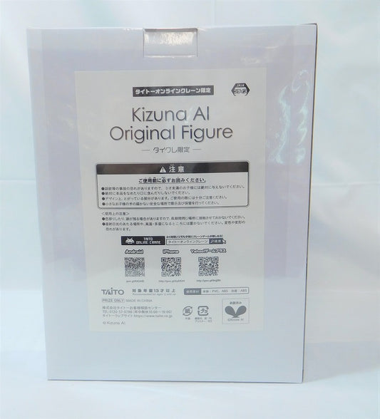 TAITO AIChannel Kizuna AI Figura original TAITO Limitada 